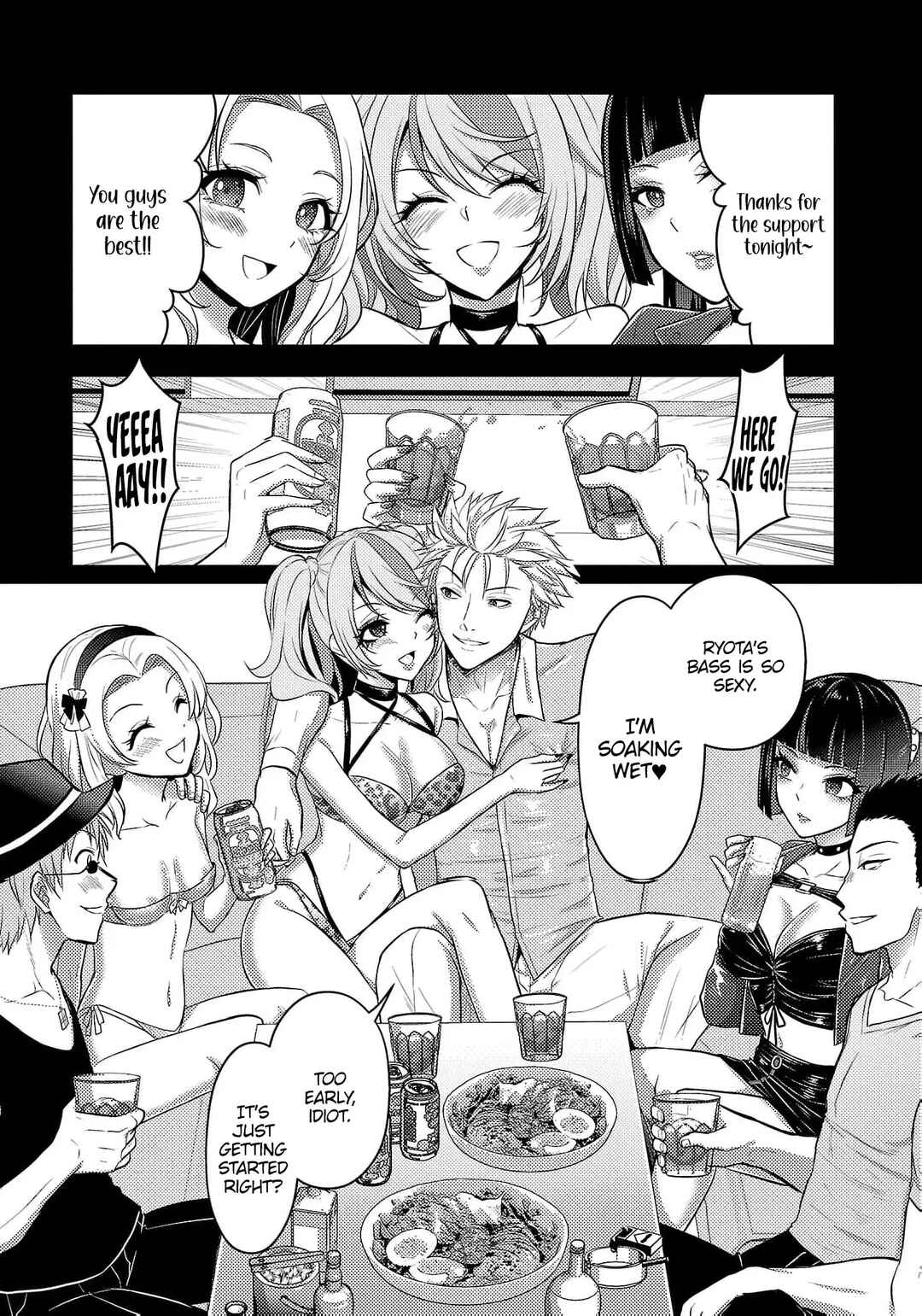 Page 7 Chapter 41 Seishokuki Aliens Meet Girls