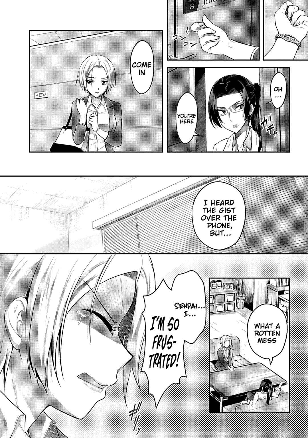Page 21 Chapter 7 Seishokuki Aliens Meet Girls