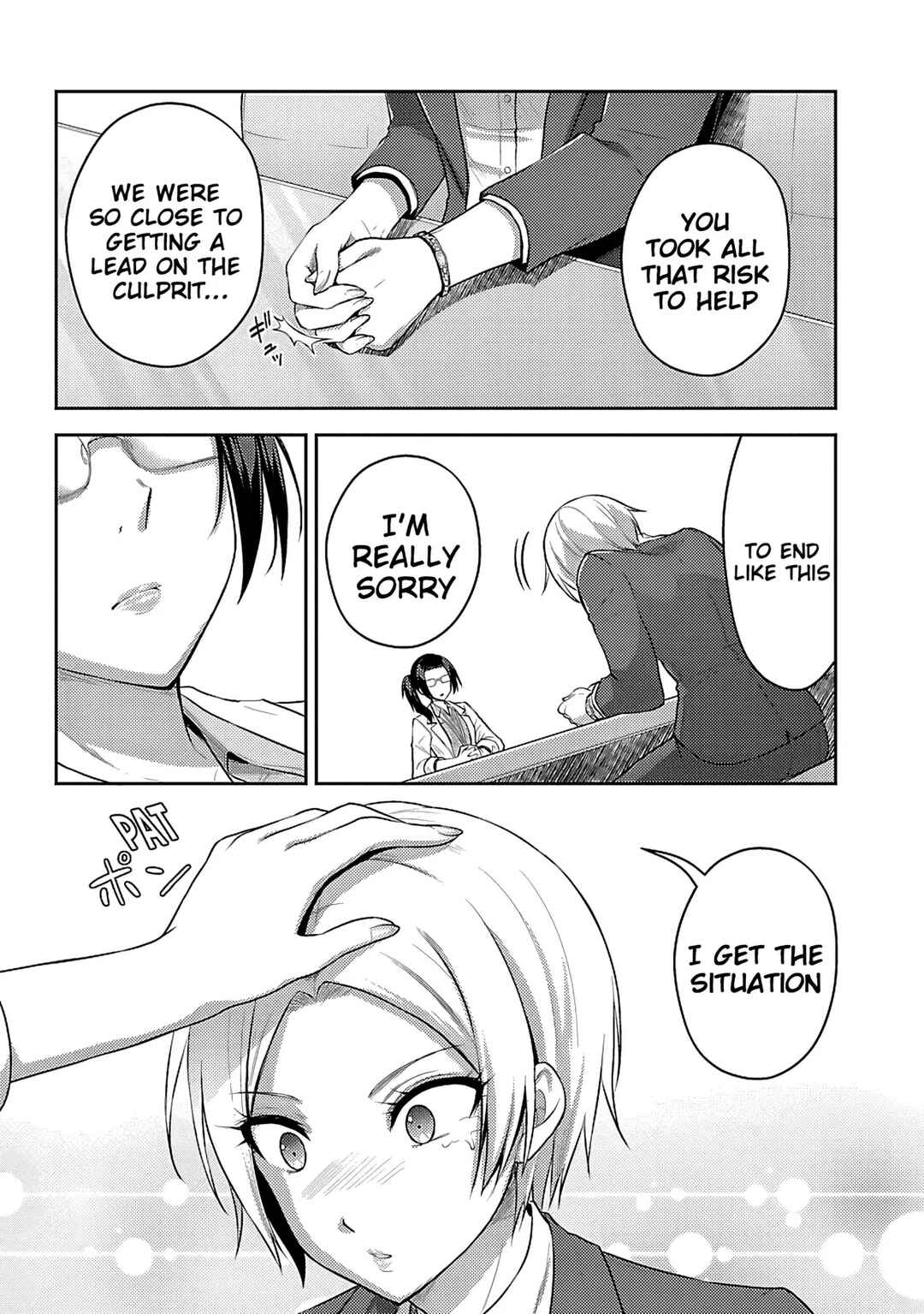 Page 22 Chapter 7 Seishokuki Aliens Meet Girls