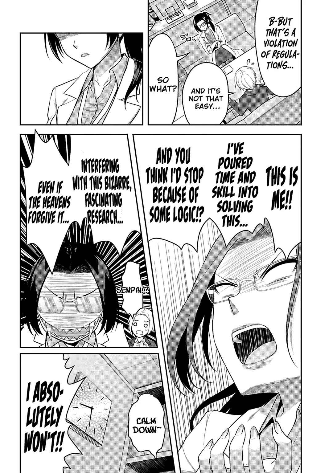 Page 24 Chapter 7 Seishokuki Aliens Meet Girls