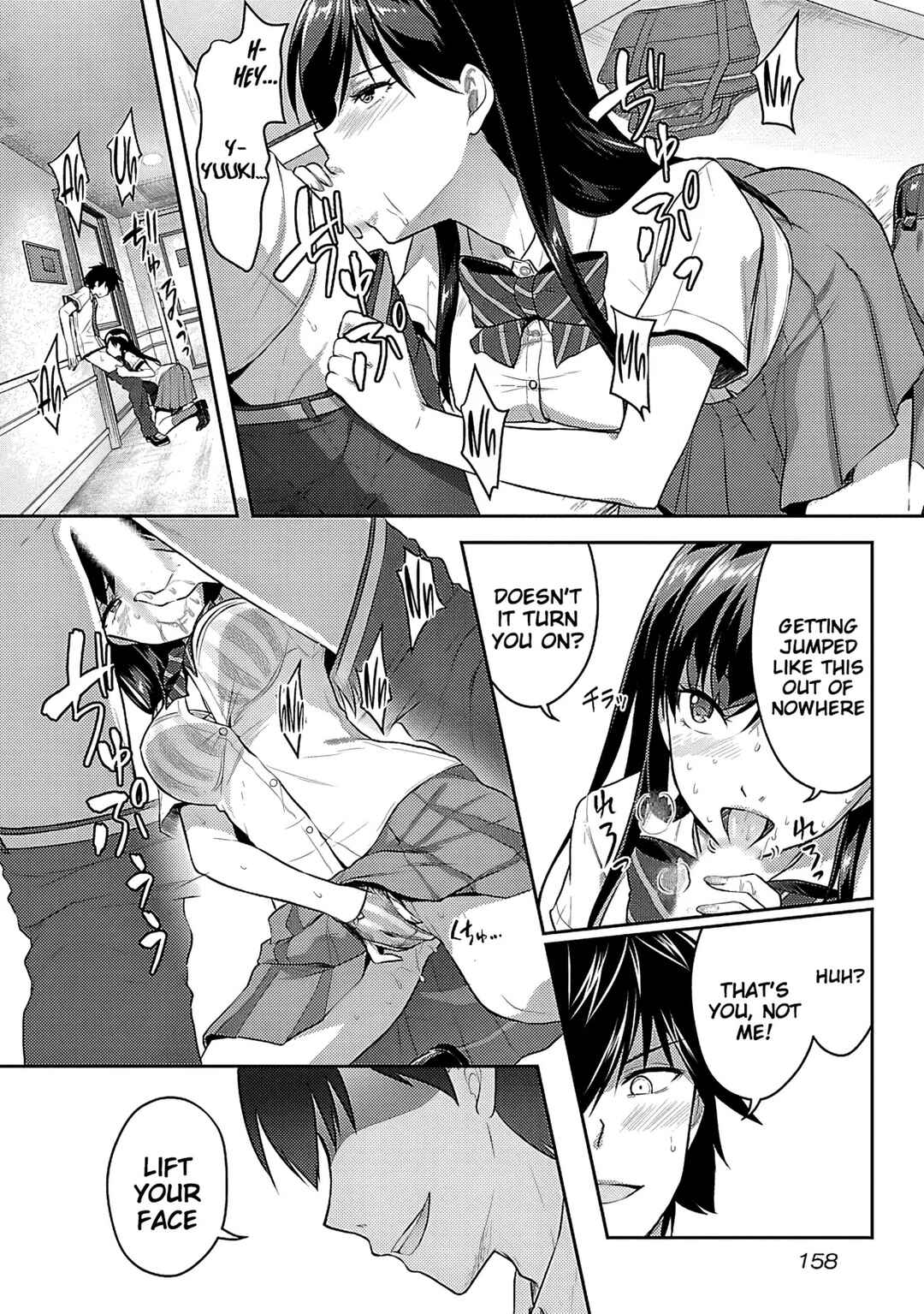 Page 9 Chapter 7 Seishokuki Aliens Meet Girls