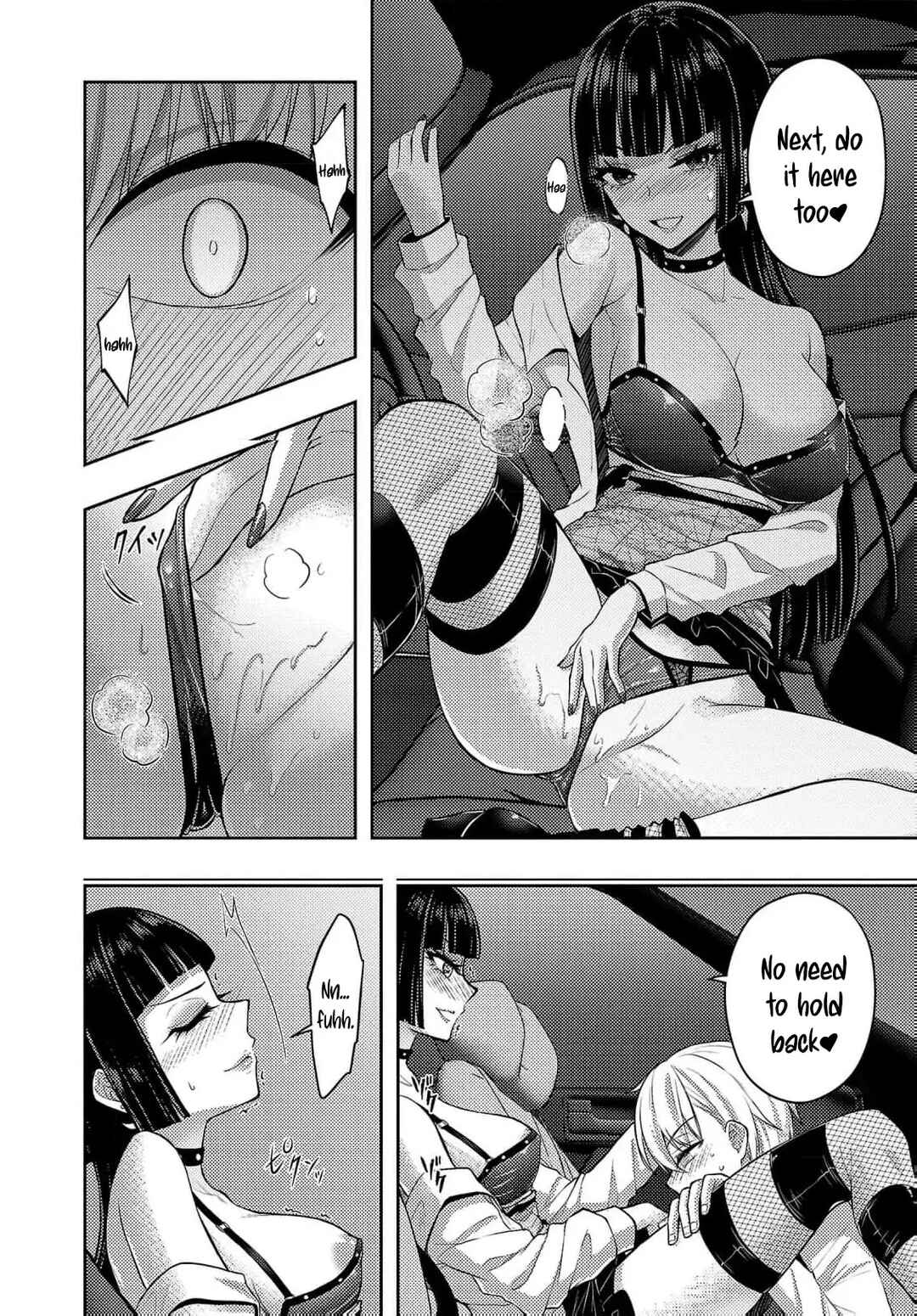 Page 13 Chapter 45 Seishokuki Aliens Meet Girls