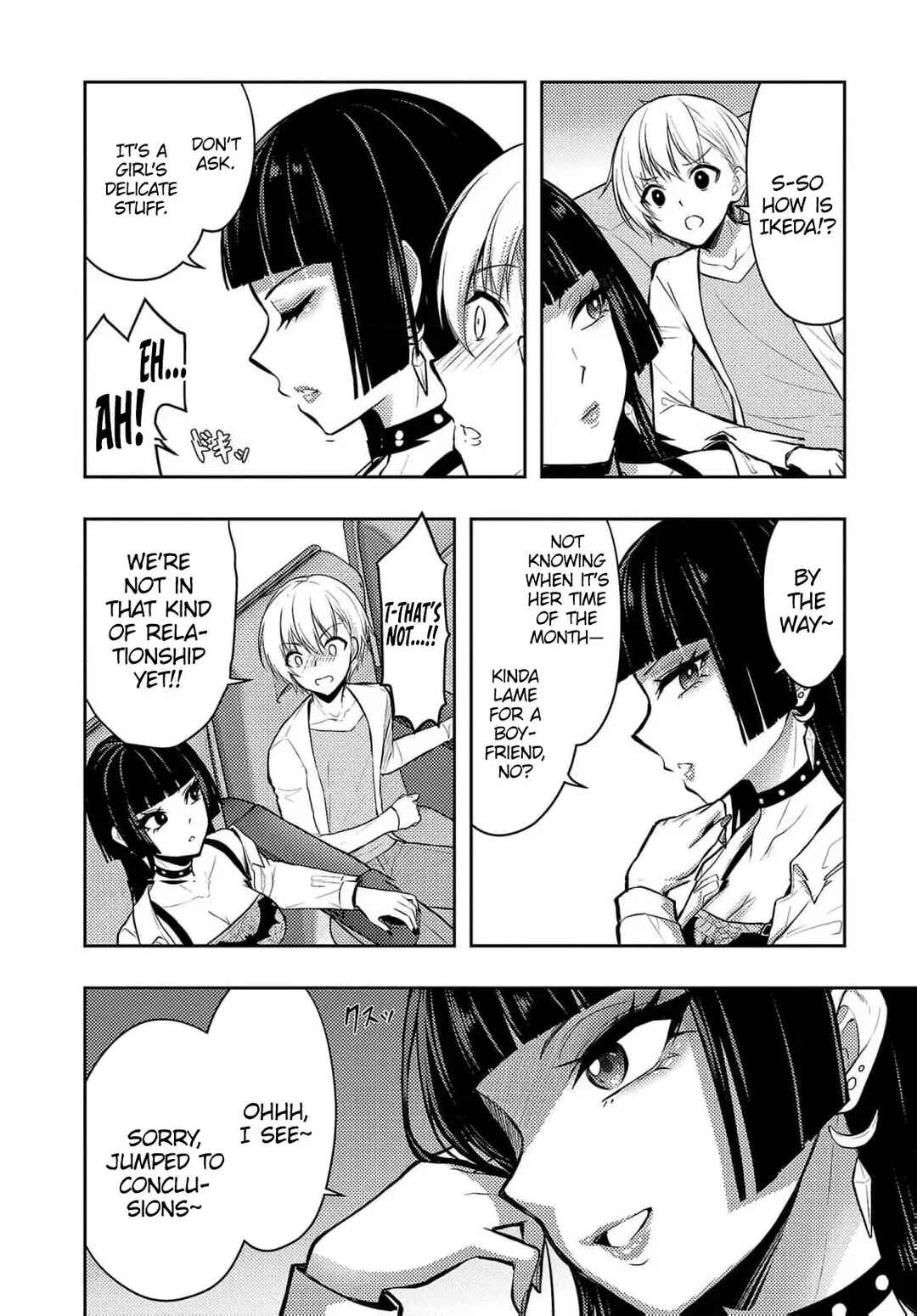 Page 4 Chapter 43 Seishokuki Aliens Meet Girls