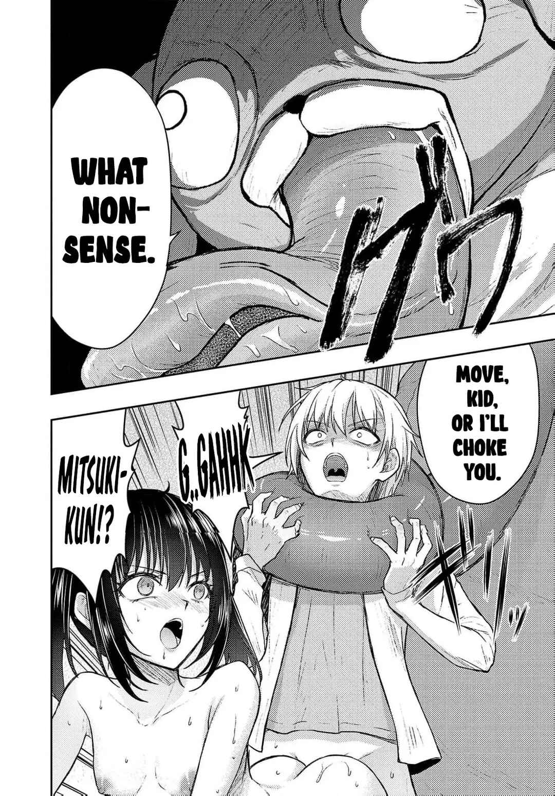 Page 16 Chapter 58 Seishokuki Aliens Meet Girls