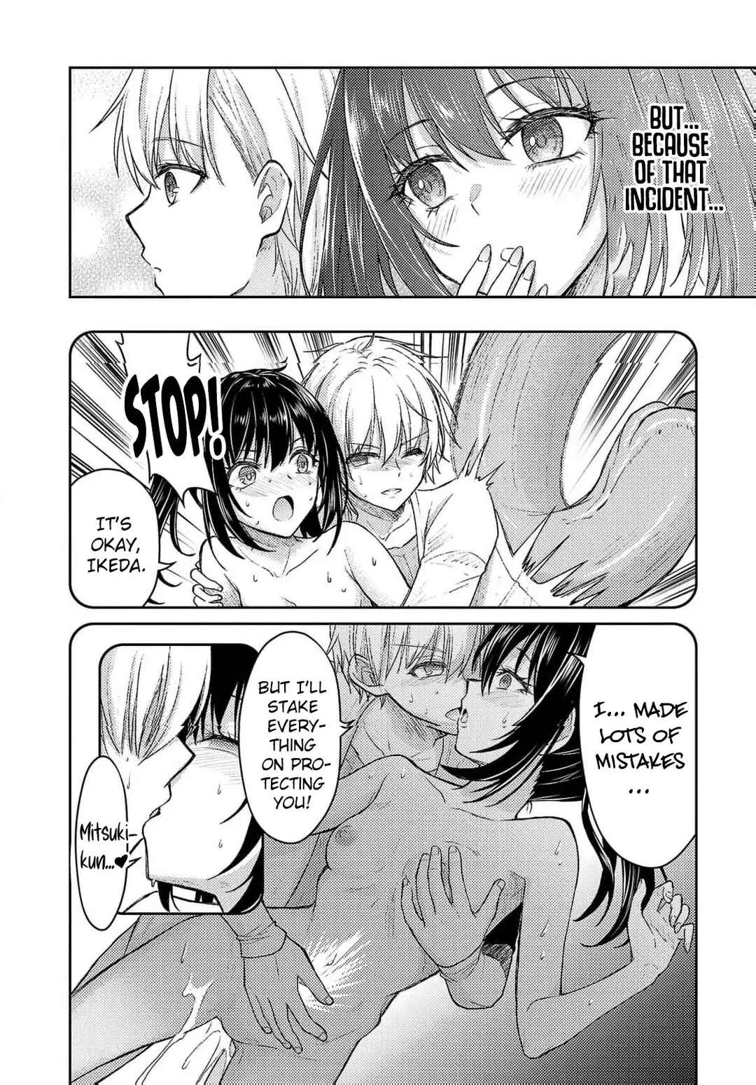 Page 22 Chapter 58 Seishokuki Aliens Meet Girls