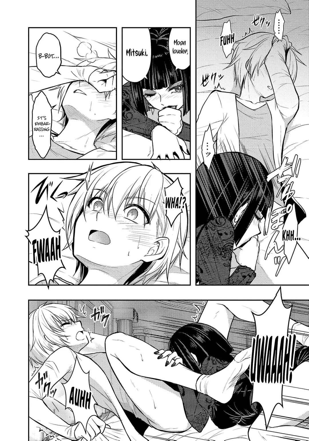 Page 7 Chapter 49 Seishokuki Aliens Meet Girls