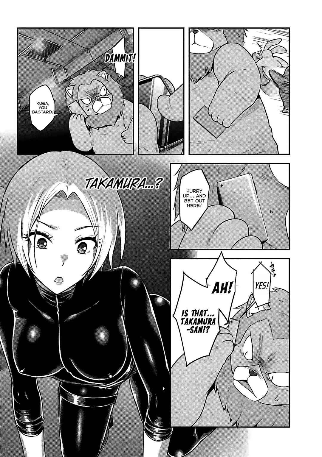 Page 12 Chapter 19 Seishokuki Aliens Meet Girls