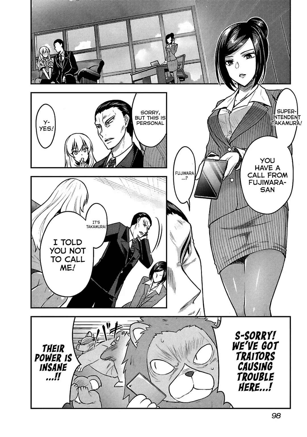 Page 13 Chapter 19 Seishokuki Aliens Meet Girls