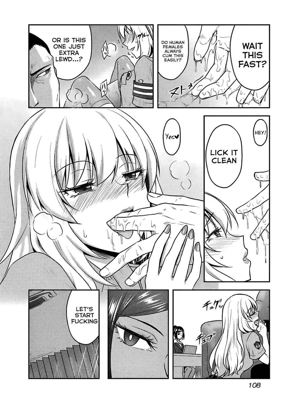 Page 23 Chapter 19 Seishokuki Aliens Meet Girls