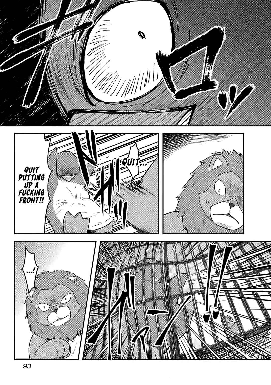 Page 8 Chapter 19 Seishokuki Aliens Meet Girls