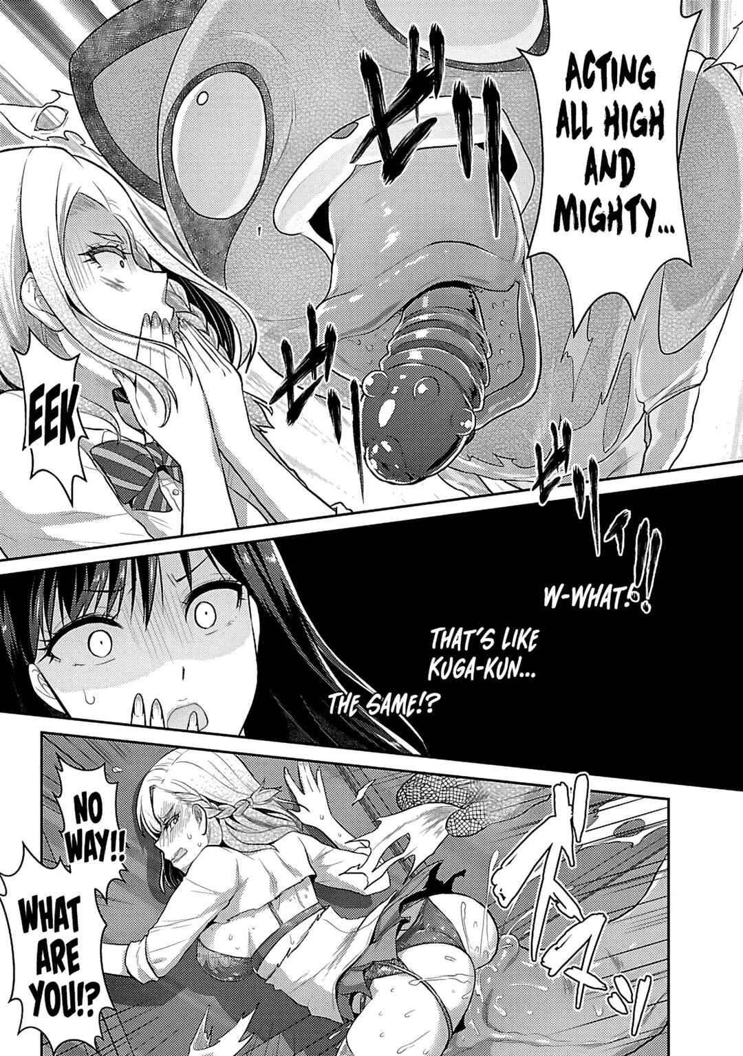 Page 18 Chapter 6 Seishokuki Aliens Meet Girls