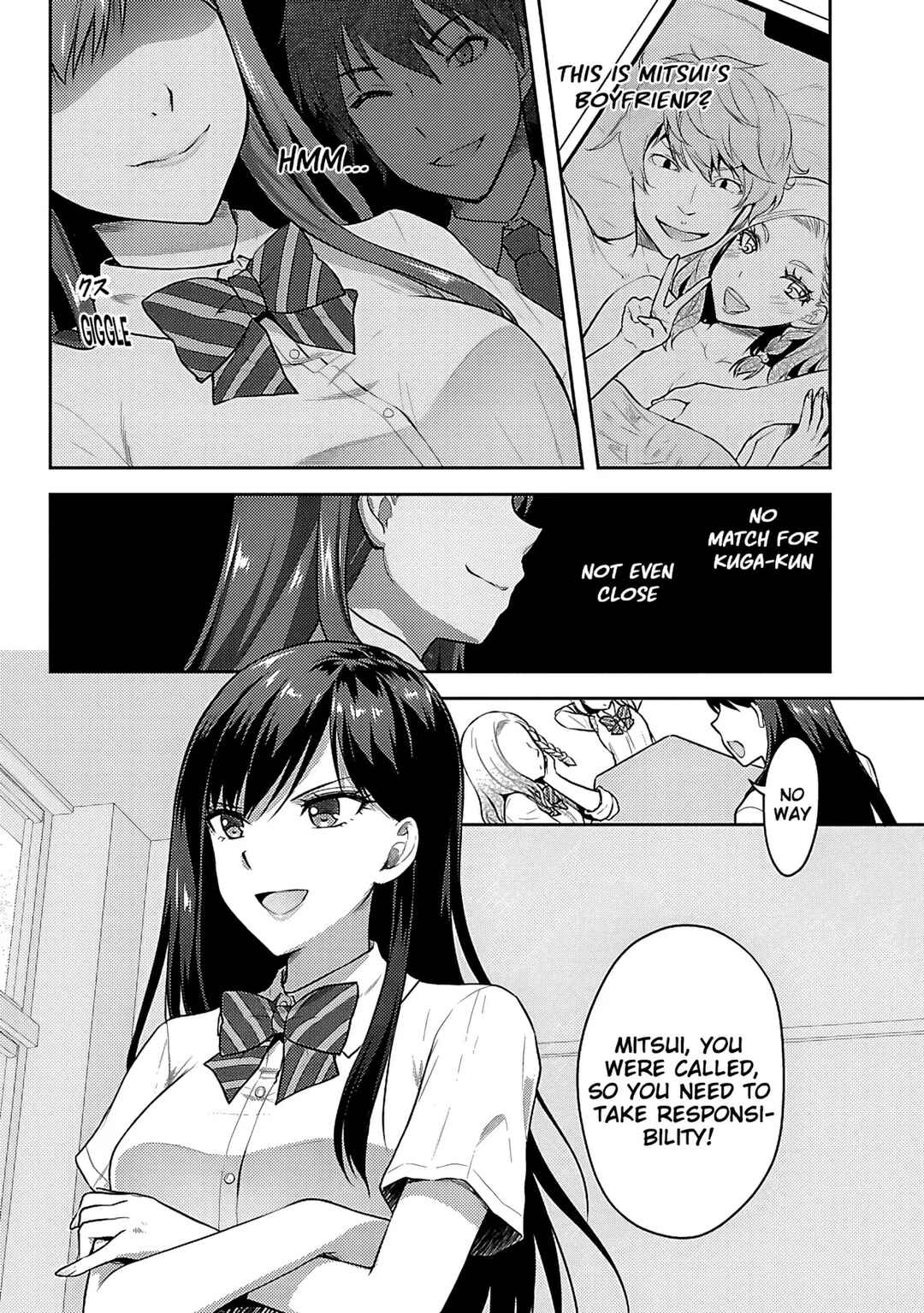 Page 6 Chapter 6 Seishokuki Aliens Meet Girls