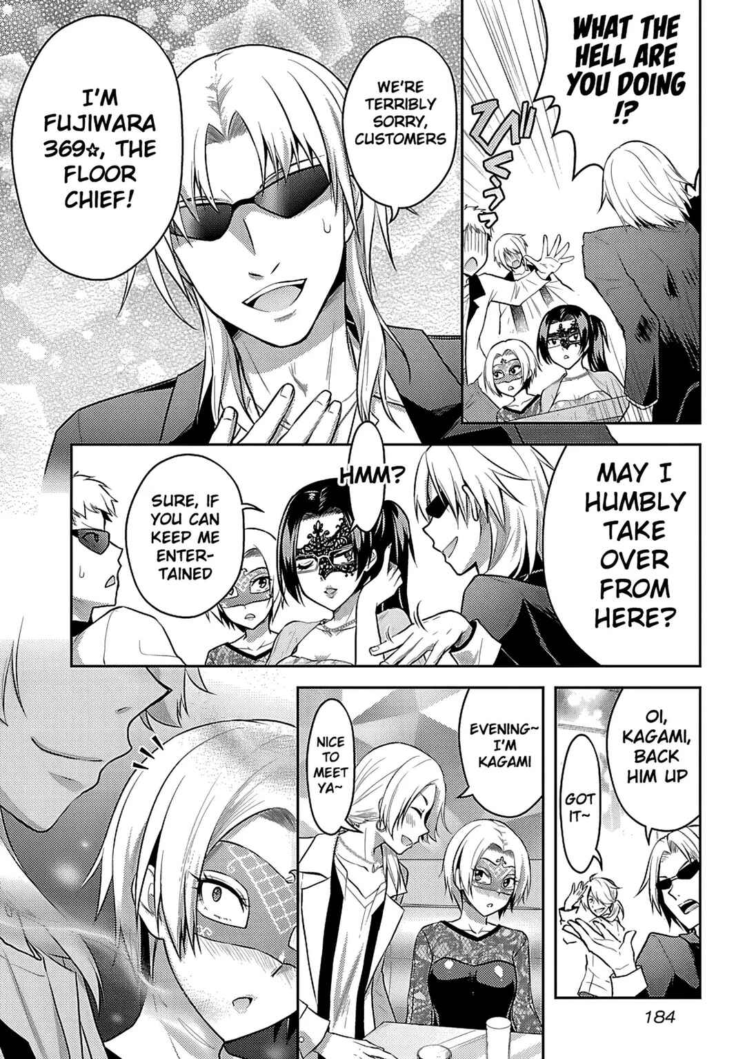 Page 11 Chapter 8 Seishokuki Aliens Meet Girls