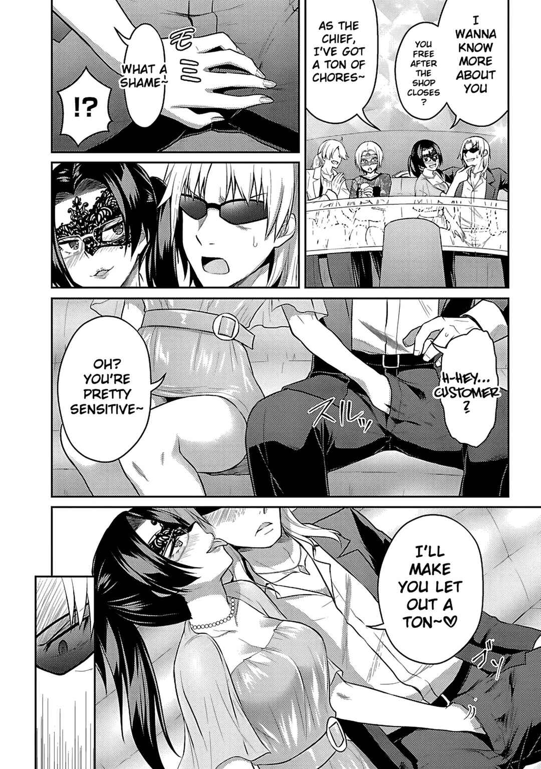 Page 15 Chapter 8 Seishokuki Aliens Meet Girls