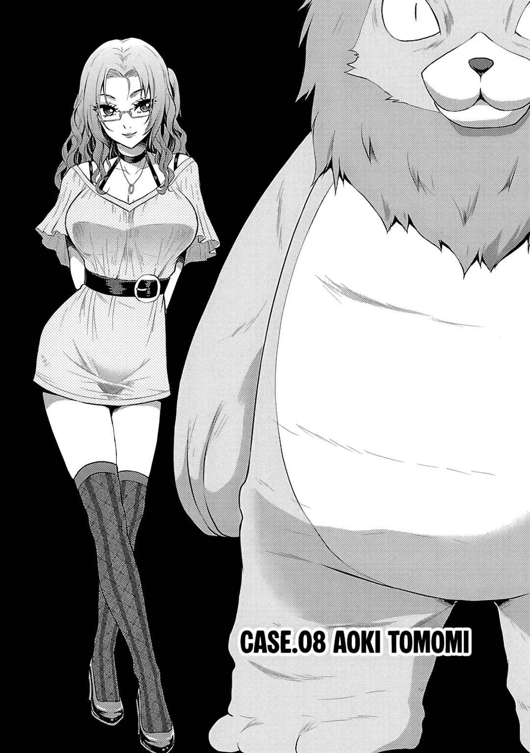 Page 2 Chapter 8 Seishokuki Aliens Meet Girls