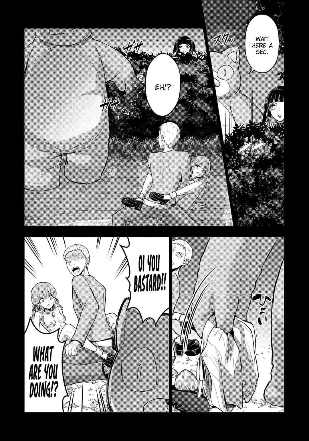 Page 14 Chapter 40 Seishokuki Aliens Meet Girls