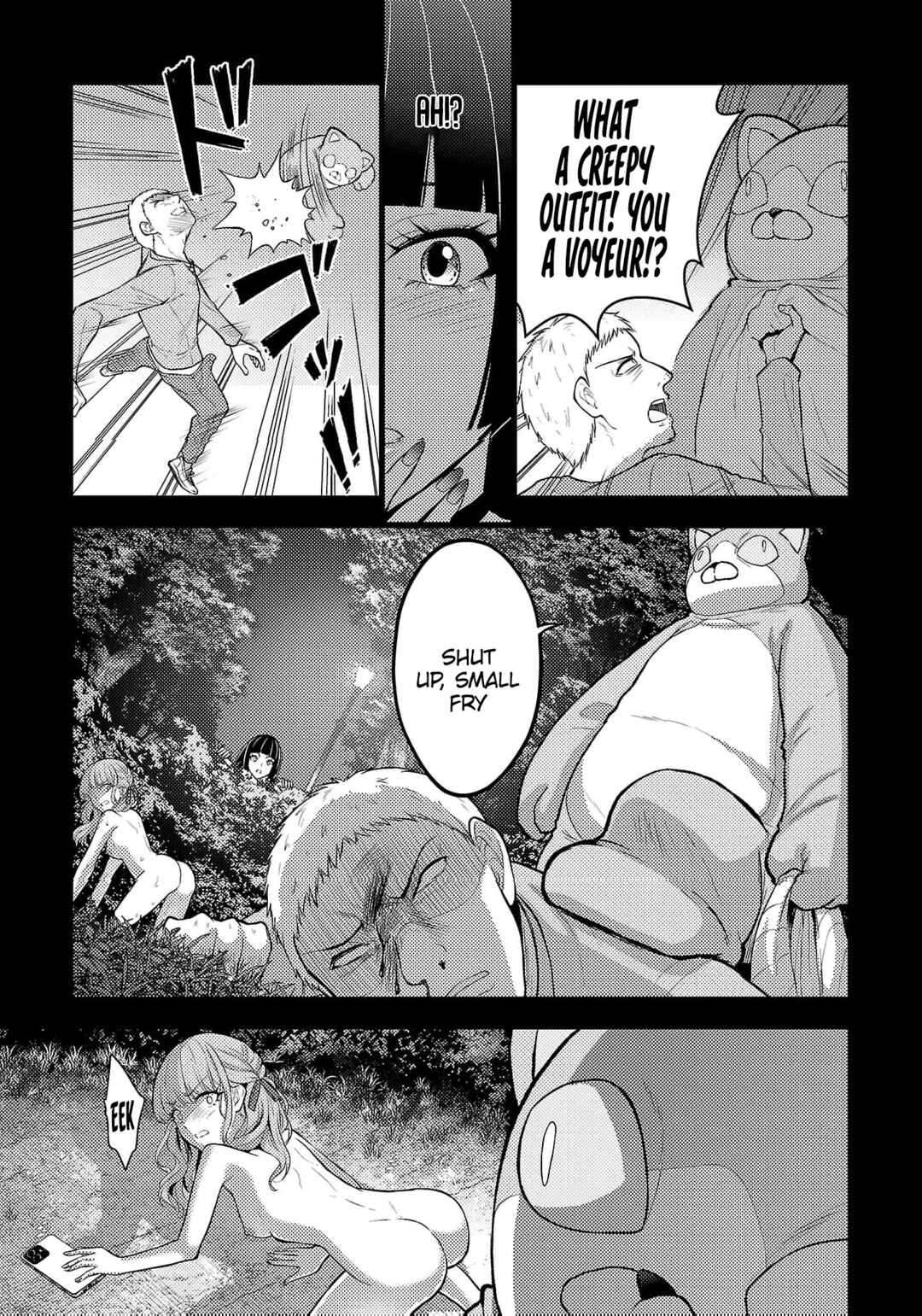 Page 15 Chapter 40 Seishokuki Aliens Meet Girls