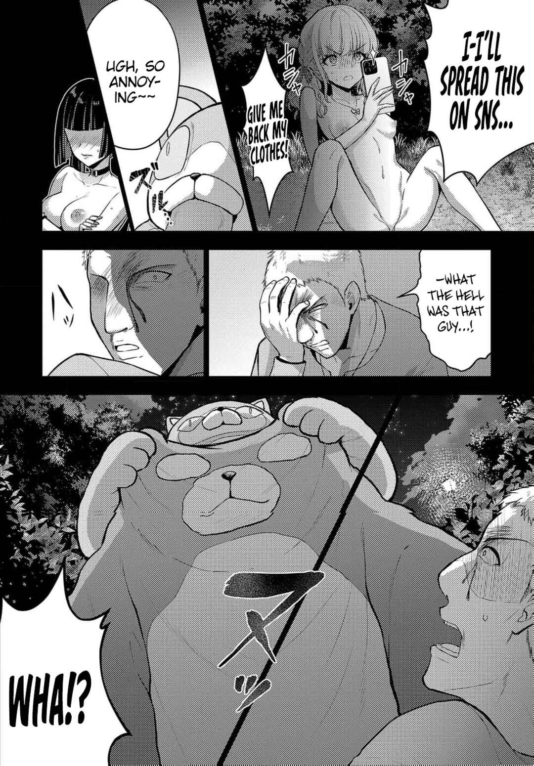 Page 16 Chapter 40 Seishokuki Aliens Meet Girls