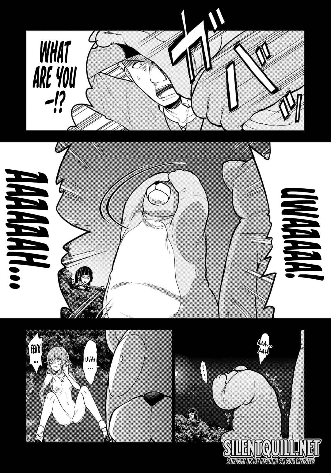 Page 17 Chapter 40 Seishokuki Aliens Meet Girls