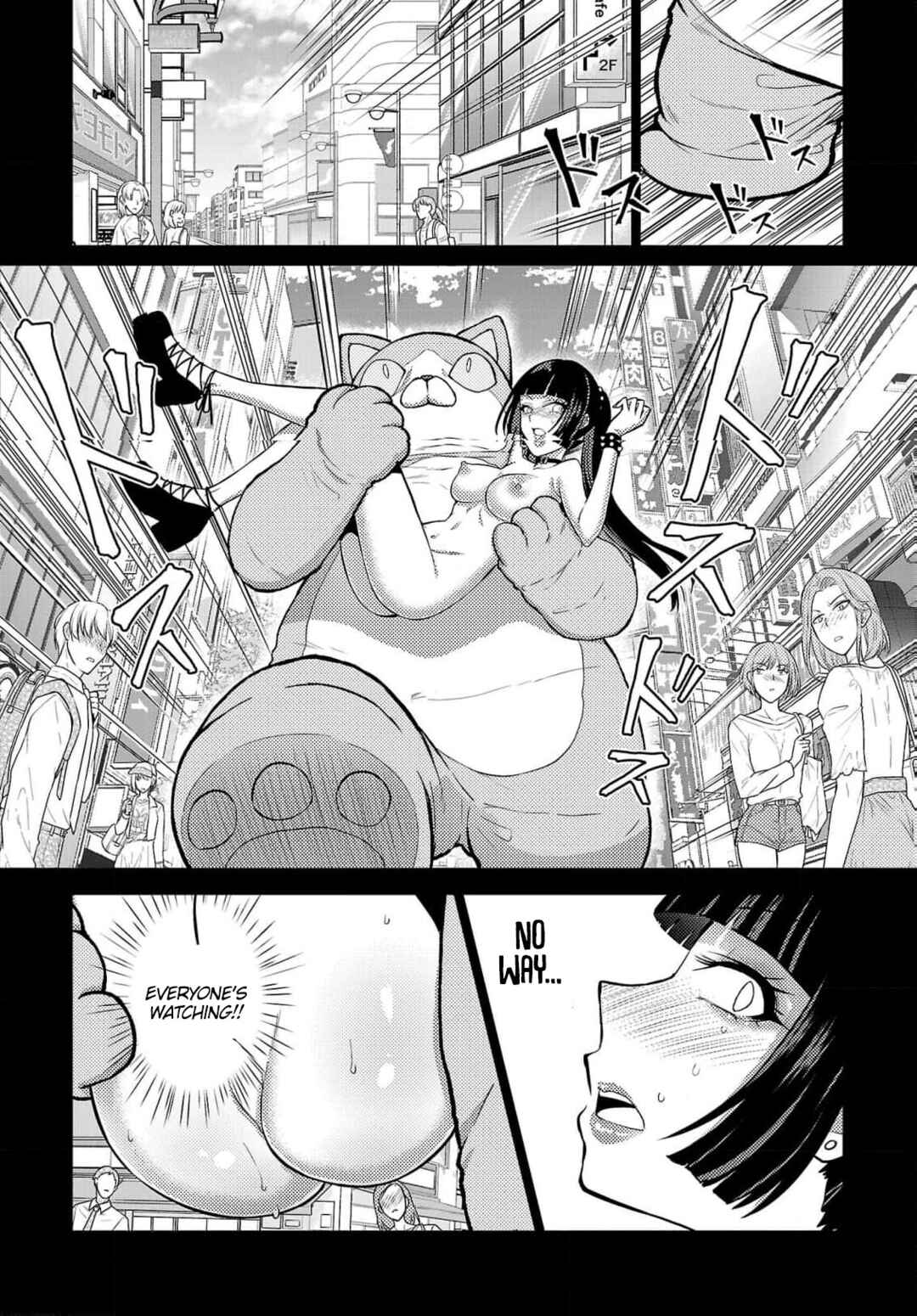 Page 8 Chapter 40 Seishokuki Aliens Meet Girls