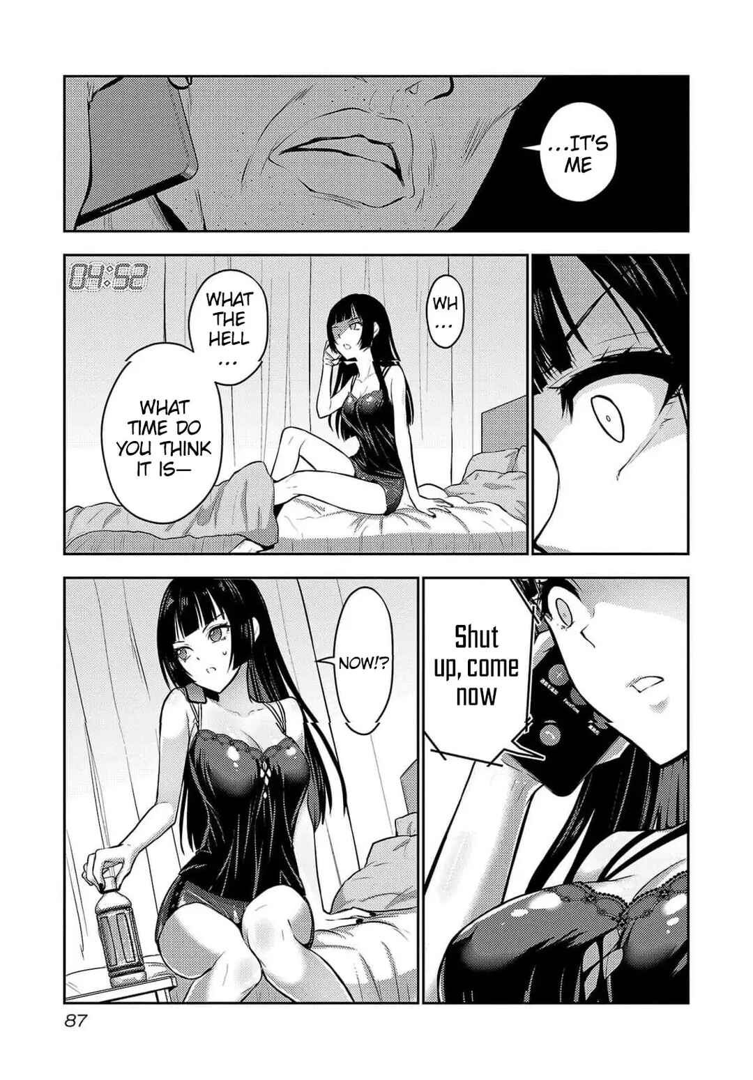 Page 3 Chapter 34 Seishokuki Aliens Meet Girls