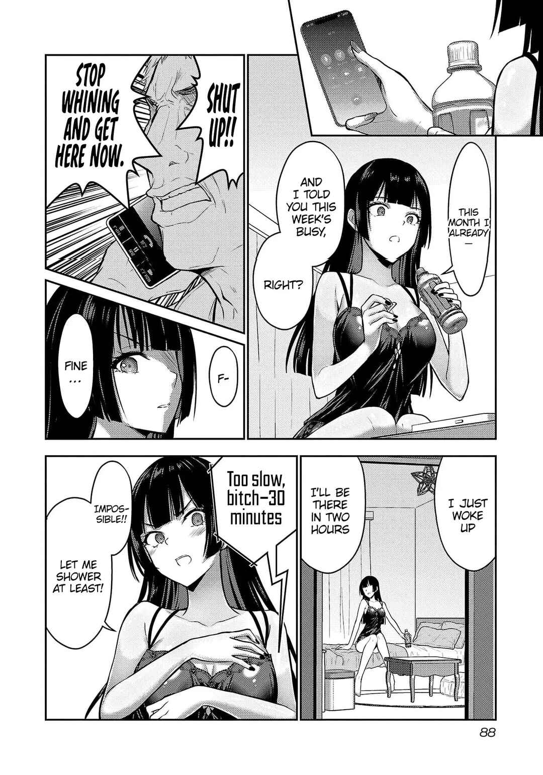 Page 4 Chapter 34 Seishokuki Aliens Meet Girls