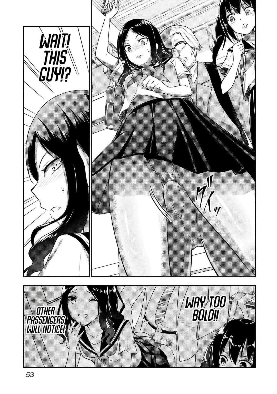 Page 23 Chapter 24 Seishokuki Aliens Meet Girls