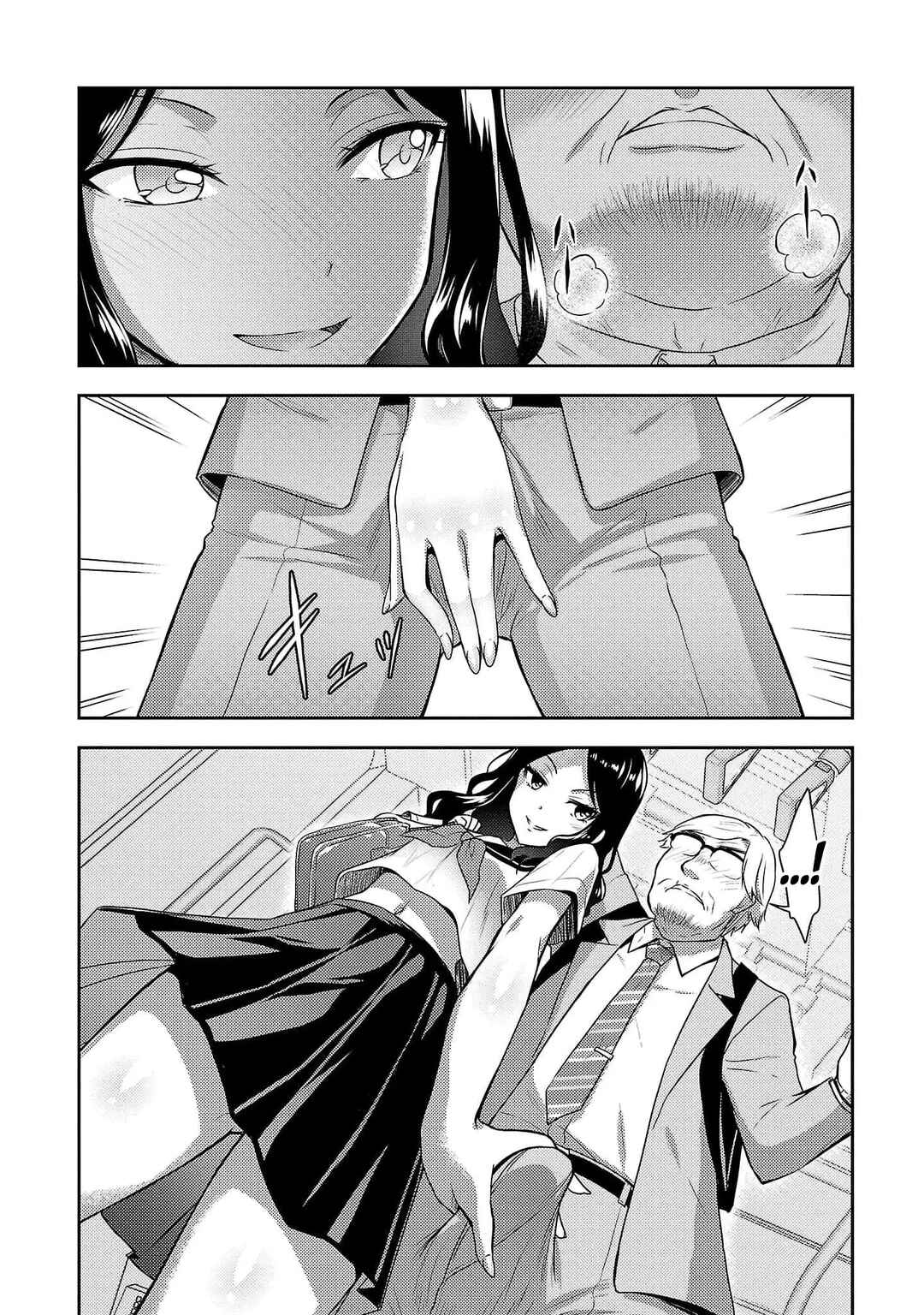 Page 27 Chapter 24 Seishokuki Aliens Meet Girls