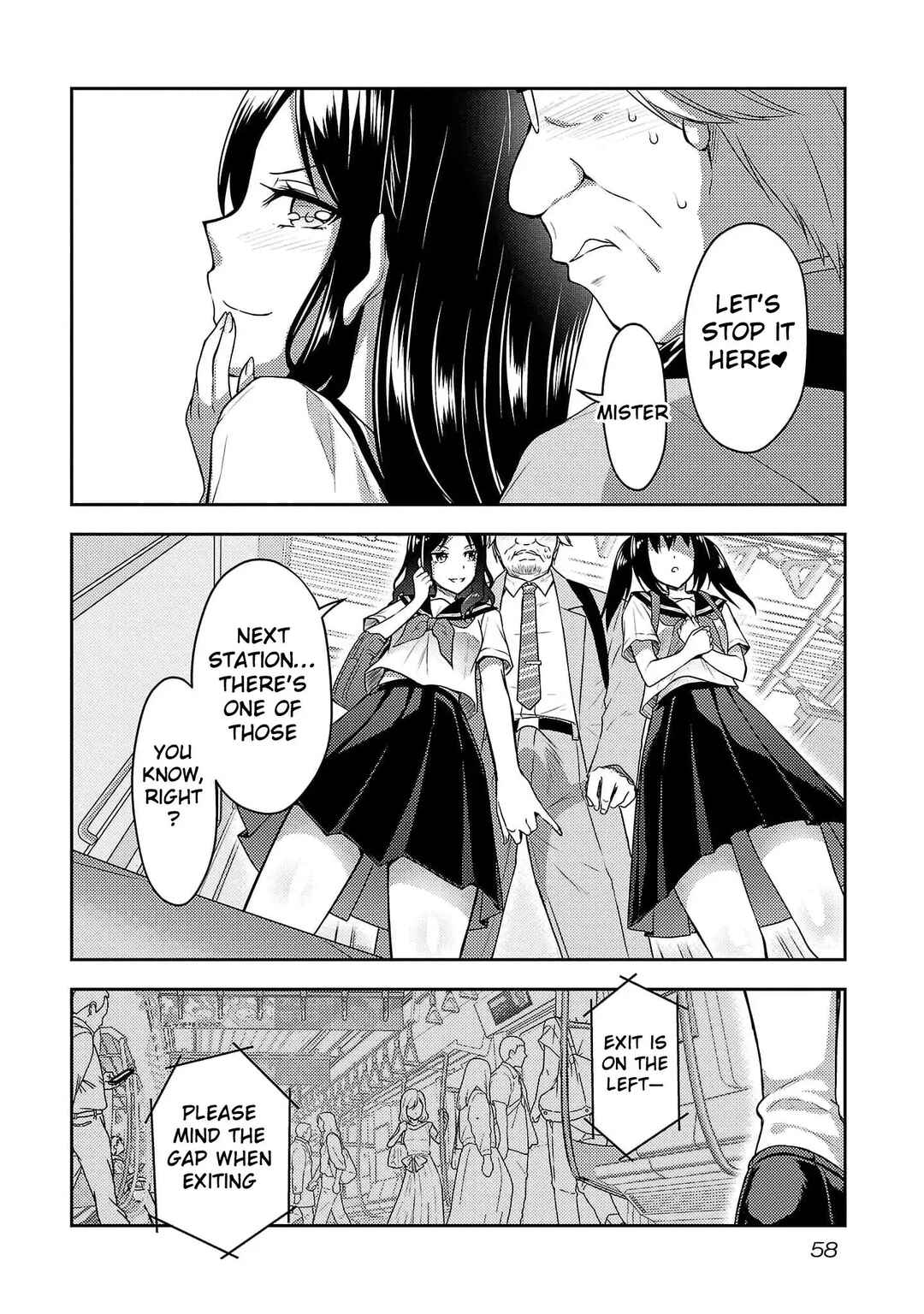 Page 28 Chapter 24 Seishokuki Aliens Meet Girls
