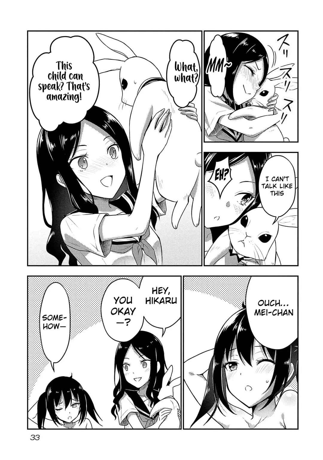 Page 3 Chapter 24 Seishokuki Aliens Meet Girls