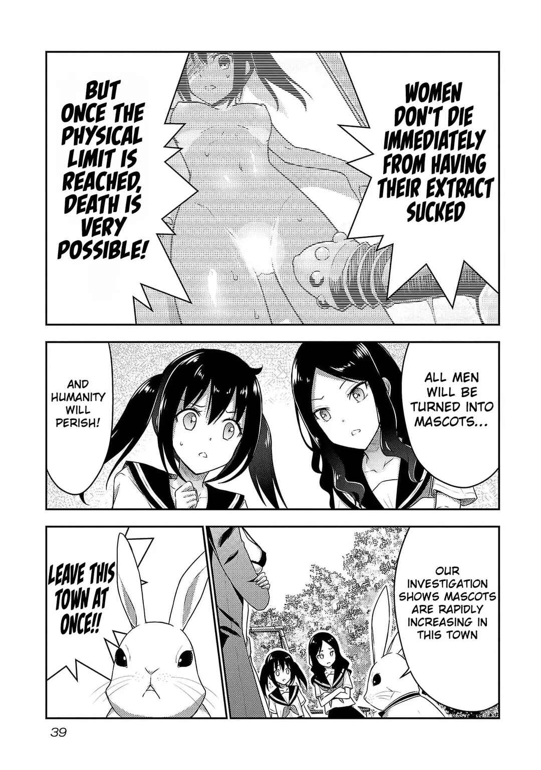 Page 9 Chapter 24 Seishokuki Aliens Meet Girls