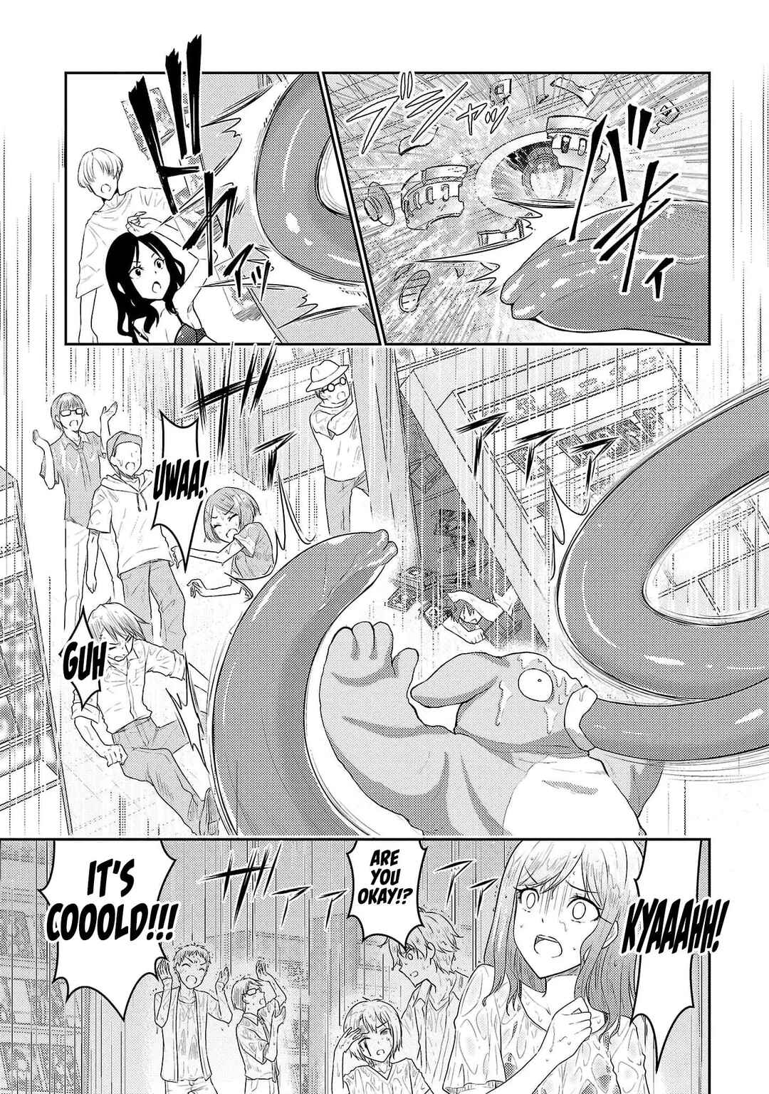 Page 7 Chapter 27 Seishokuki Aliens Meet Girls