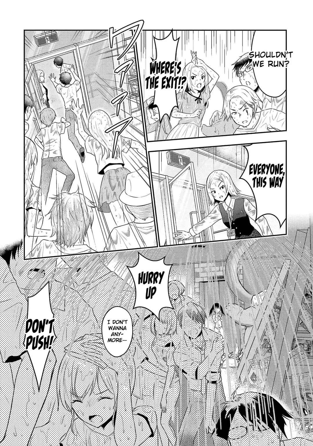 Page 8 Chapter 27 Seishokuki Aliens Meet Girls