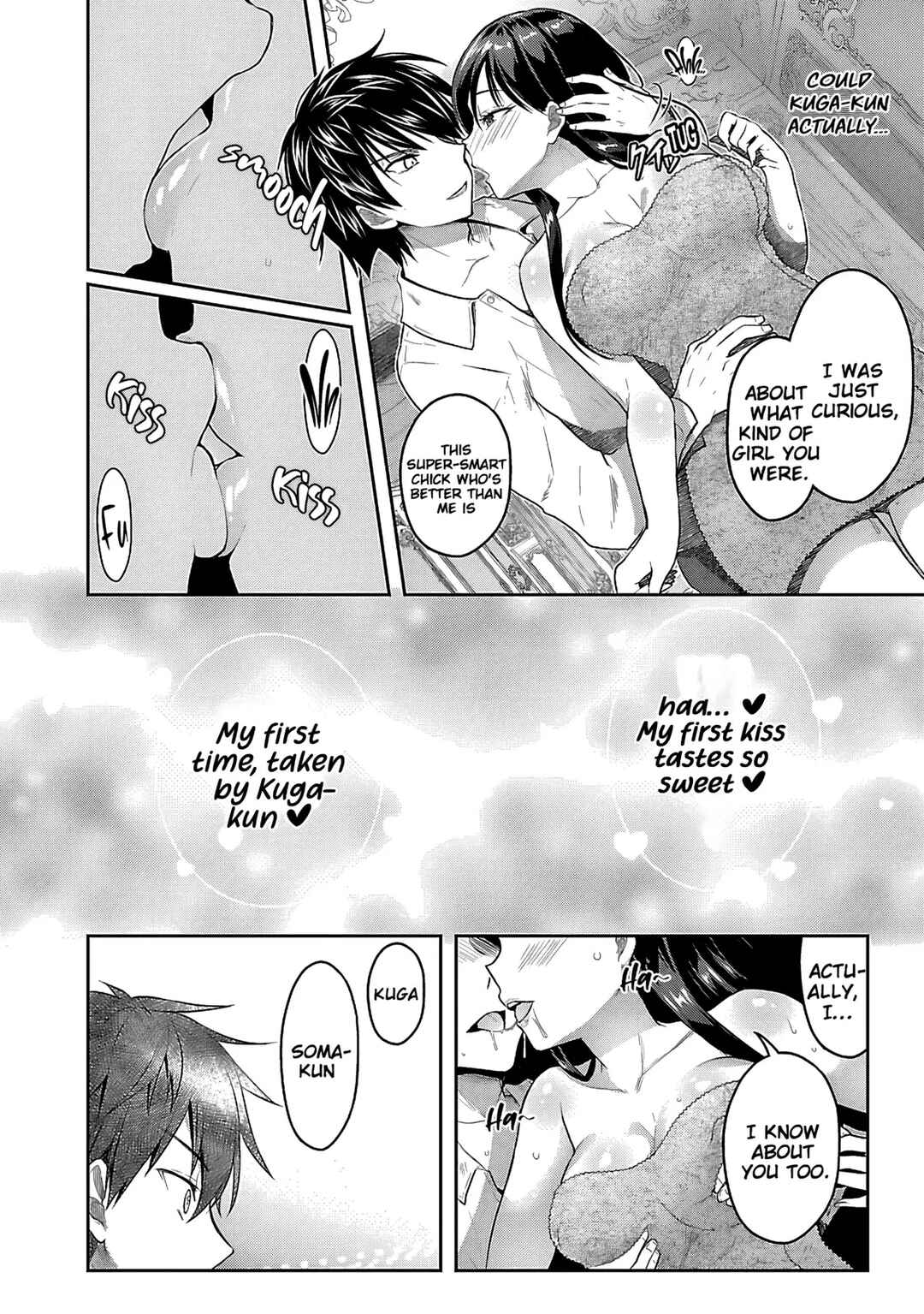 Page 15 Chapter 1 Seishokuki Aliens Meet Girls