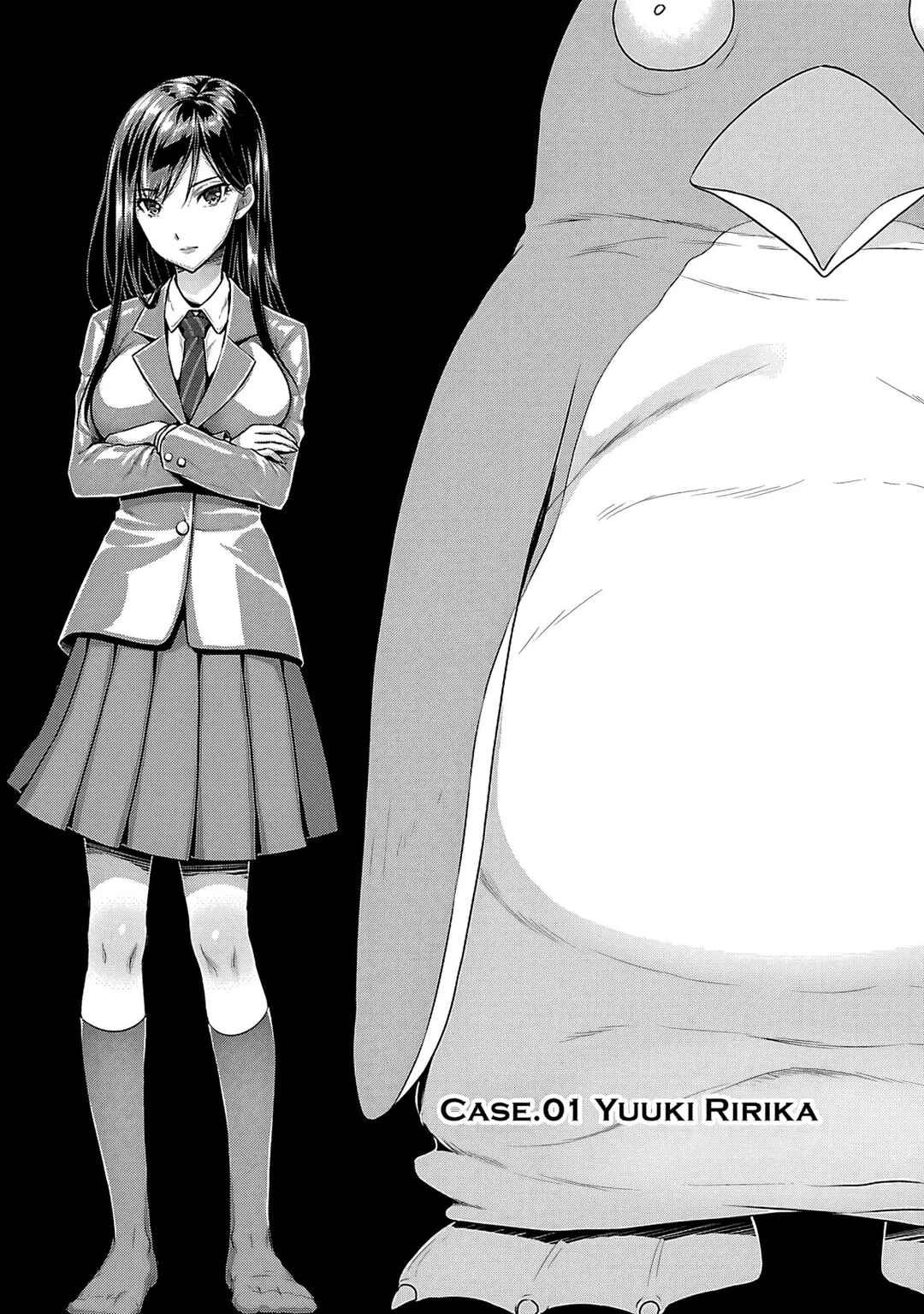 Page 2 Chapter 1 Seishokuki Aliens Meet Girls