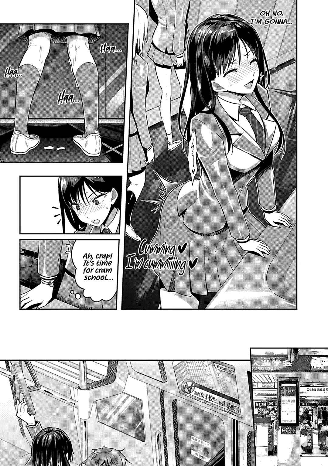 Page 8 Chapter 1 Seishokuki Aliens Meet Girls