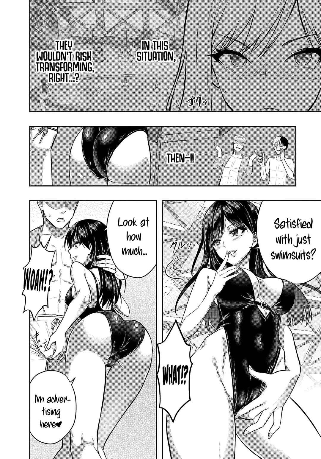Page 14 Chapter 47.5 Seishokuki Aliens Meet Girls