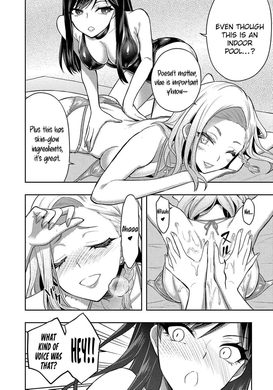 Page 6 Chapter 47.5 Seishokuki Aliens Meet Girls