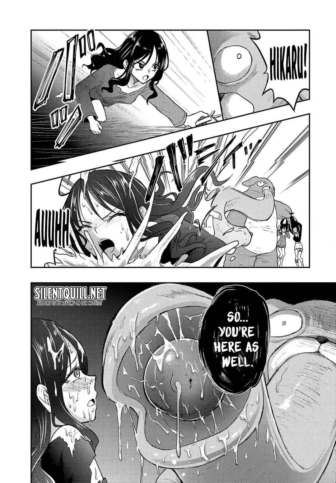 Page 17 Chapter 57 Seishokuki Aliens Meet Girls