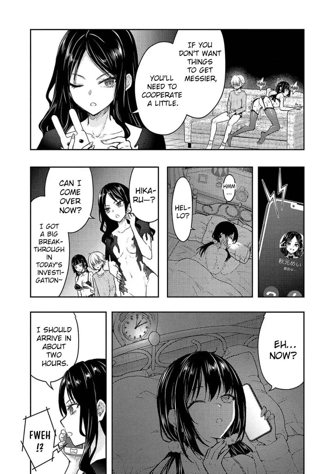 Page 3 Chapter 57 Seishokuki Aliens Meet Girls