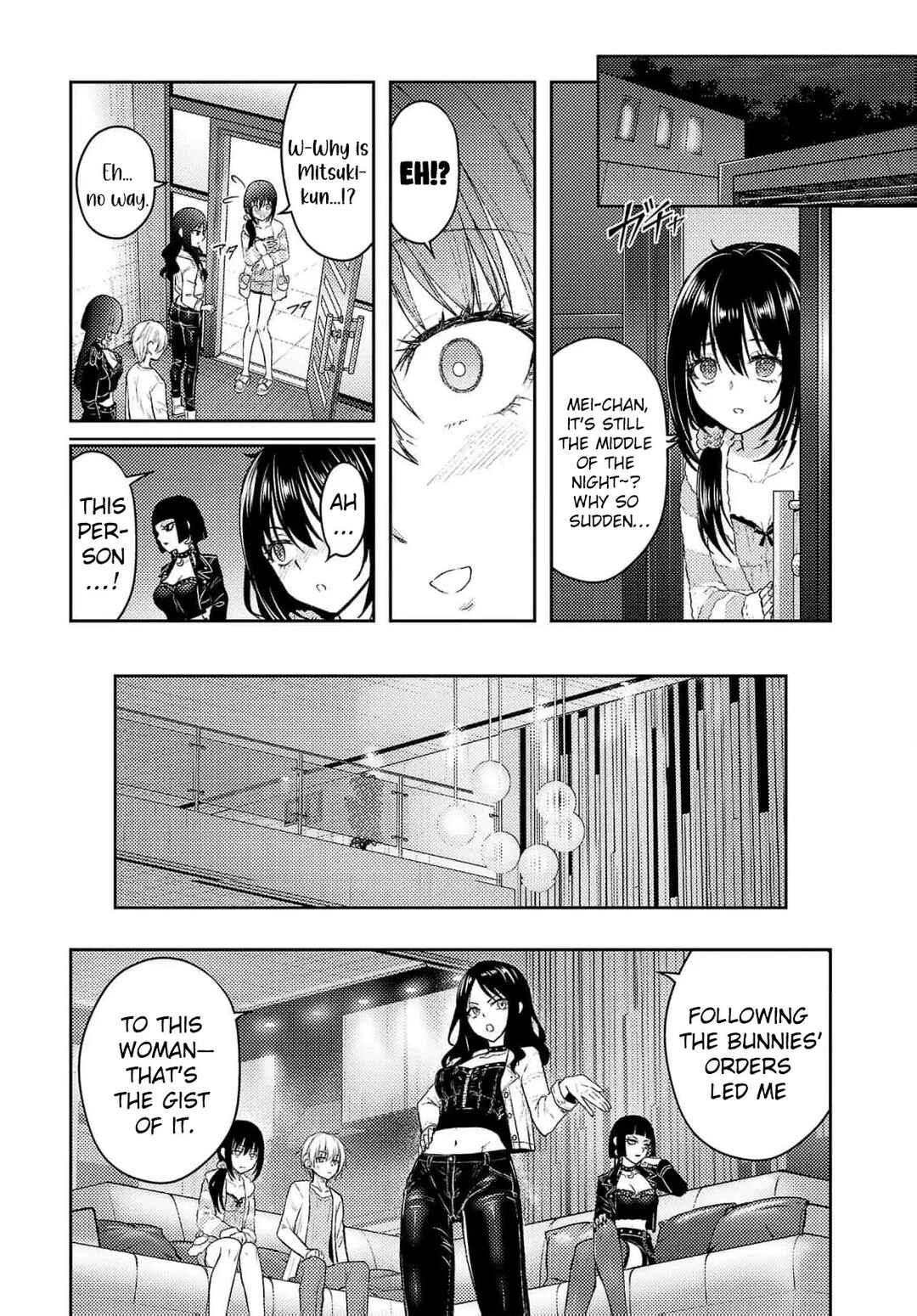 Page 4 Chapter 57 Seishokuki Aliens Meet Girls