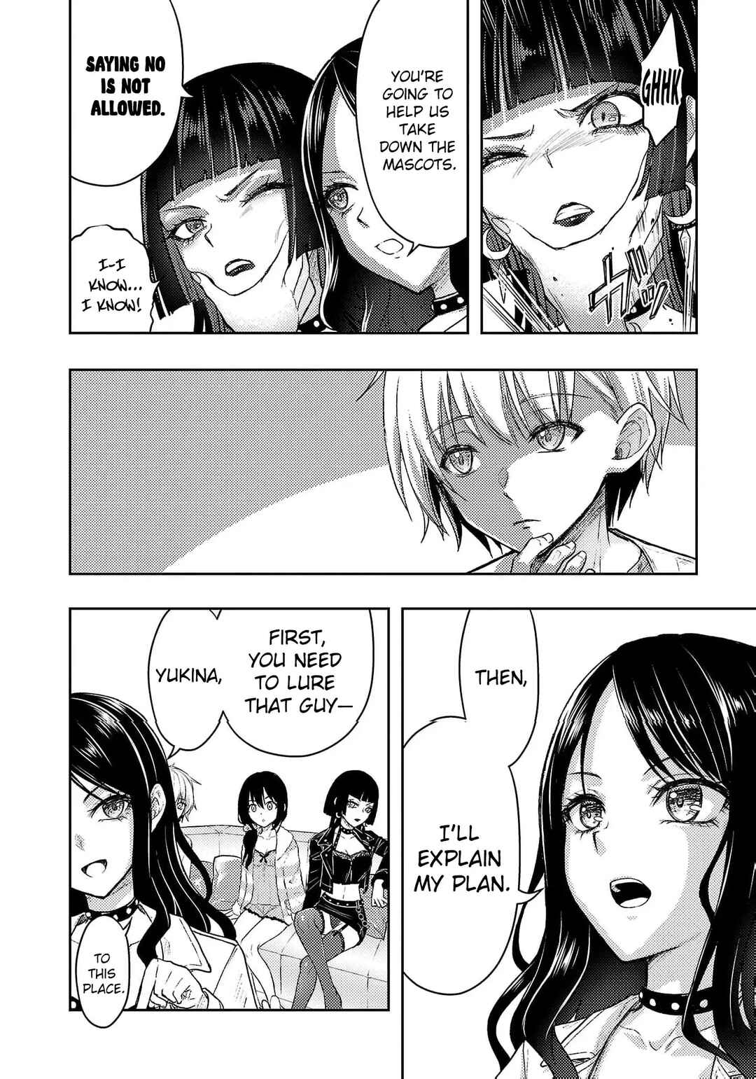 Page 5 Chapter 57 Seishokuki Aliens Meet Girls