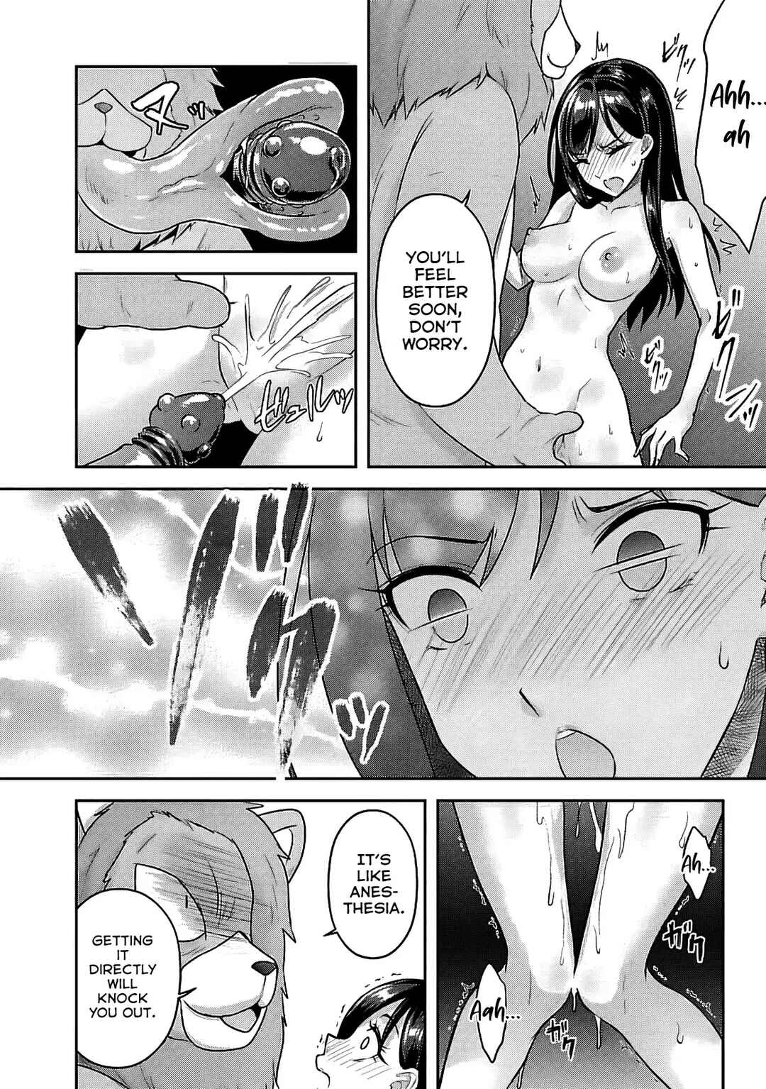 Page 25 Chapter 20 Seishokuki Aliens Meet Girls