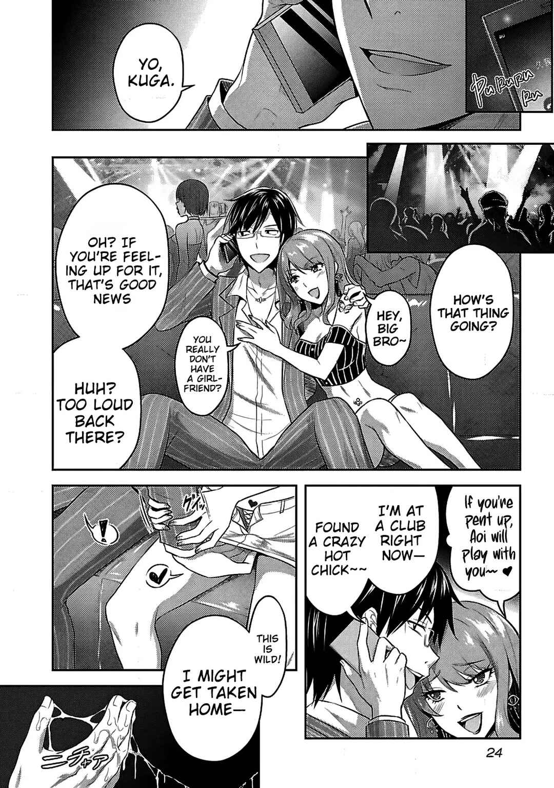 Page 26 Chapter 9 Seishokuki Aliens Meet Girls