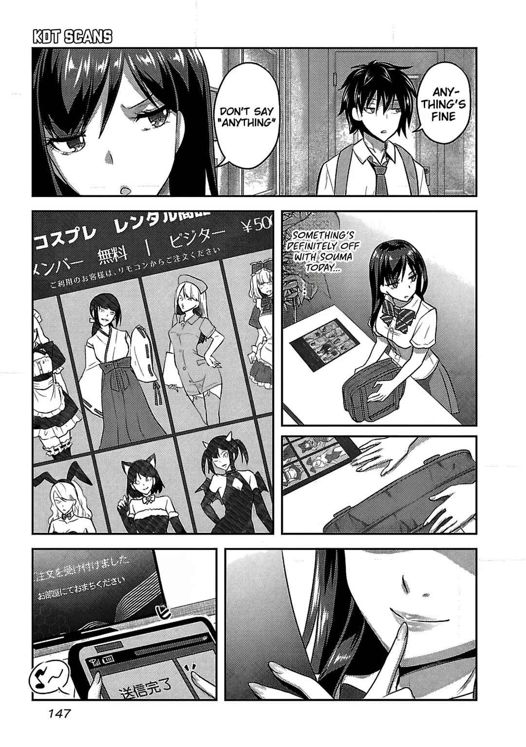 Page 14 Chapter 14 Seishokuki Aliens Meet Girls