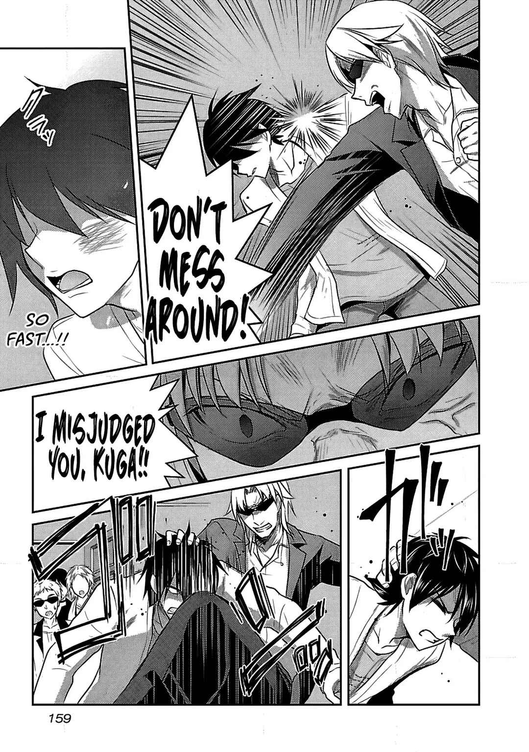 Page 26 Chapter 14 Seishokuki Aliens Meet Girls