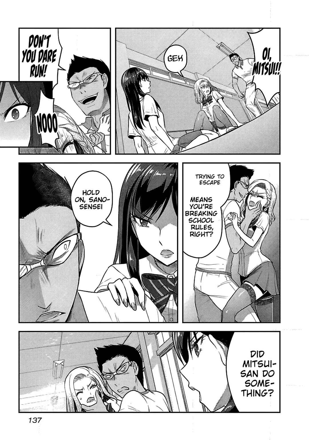 Page 4 Chapter 14 Seishokuki Aliens Meet Girls