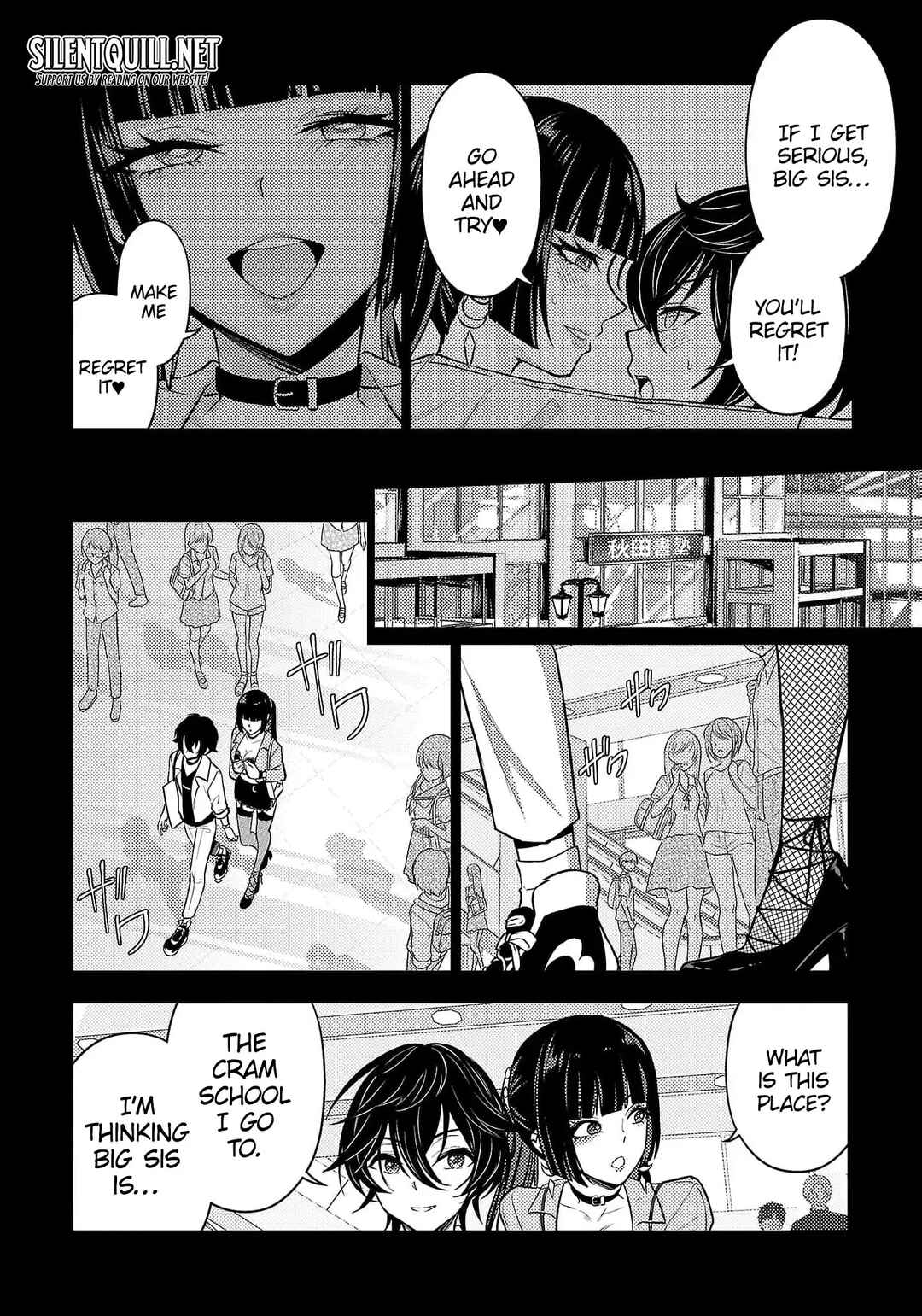 Page 16 Chapter 39 Seishokuki Aliens Meet Girls