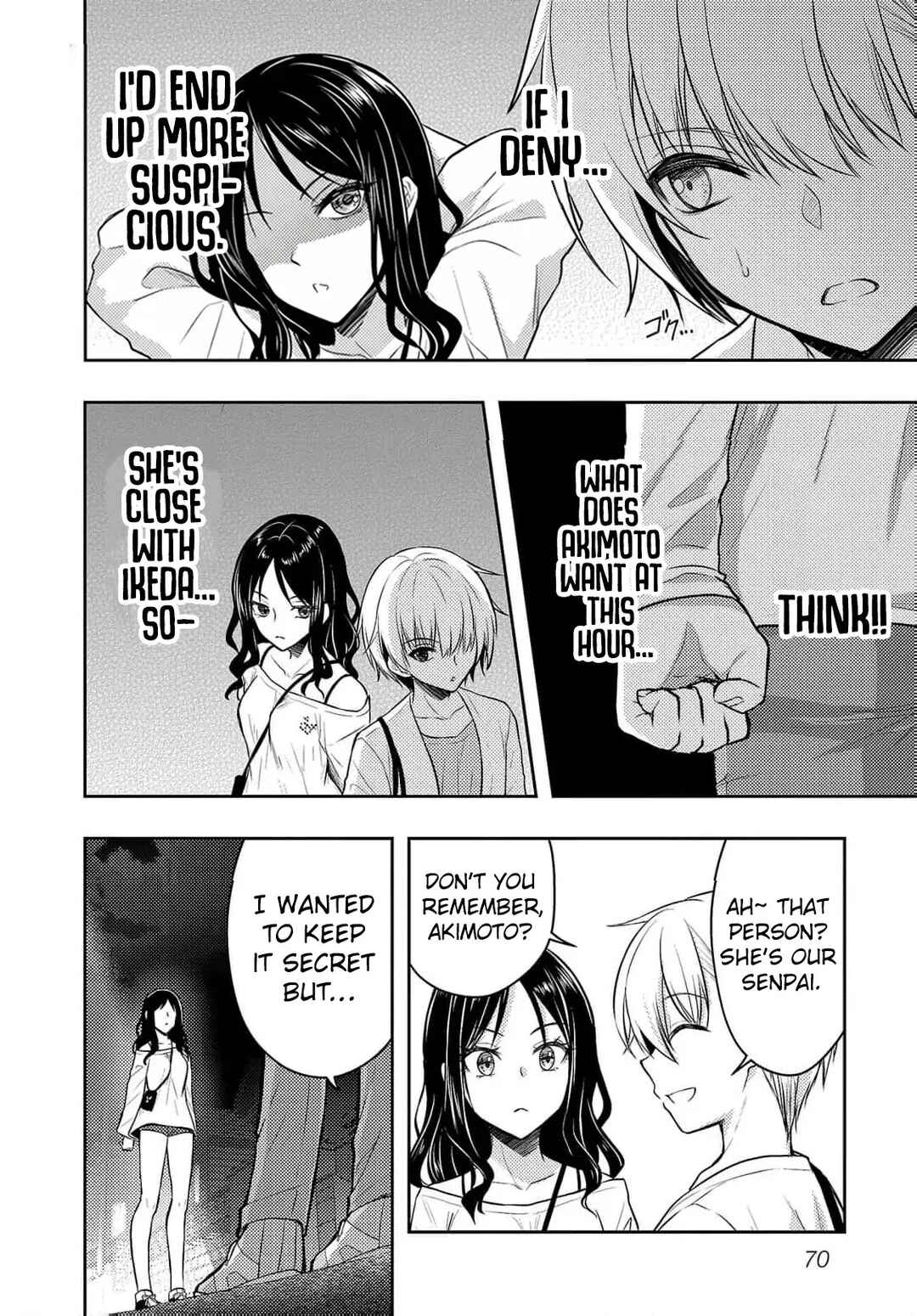 Page 17 Chapter 51 Seishokuki Aliens Meet Girls