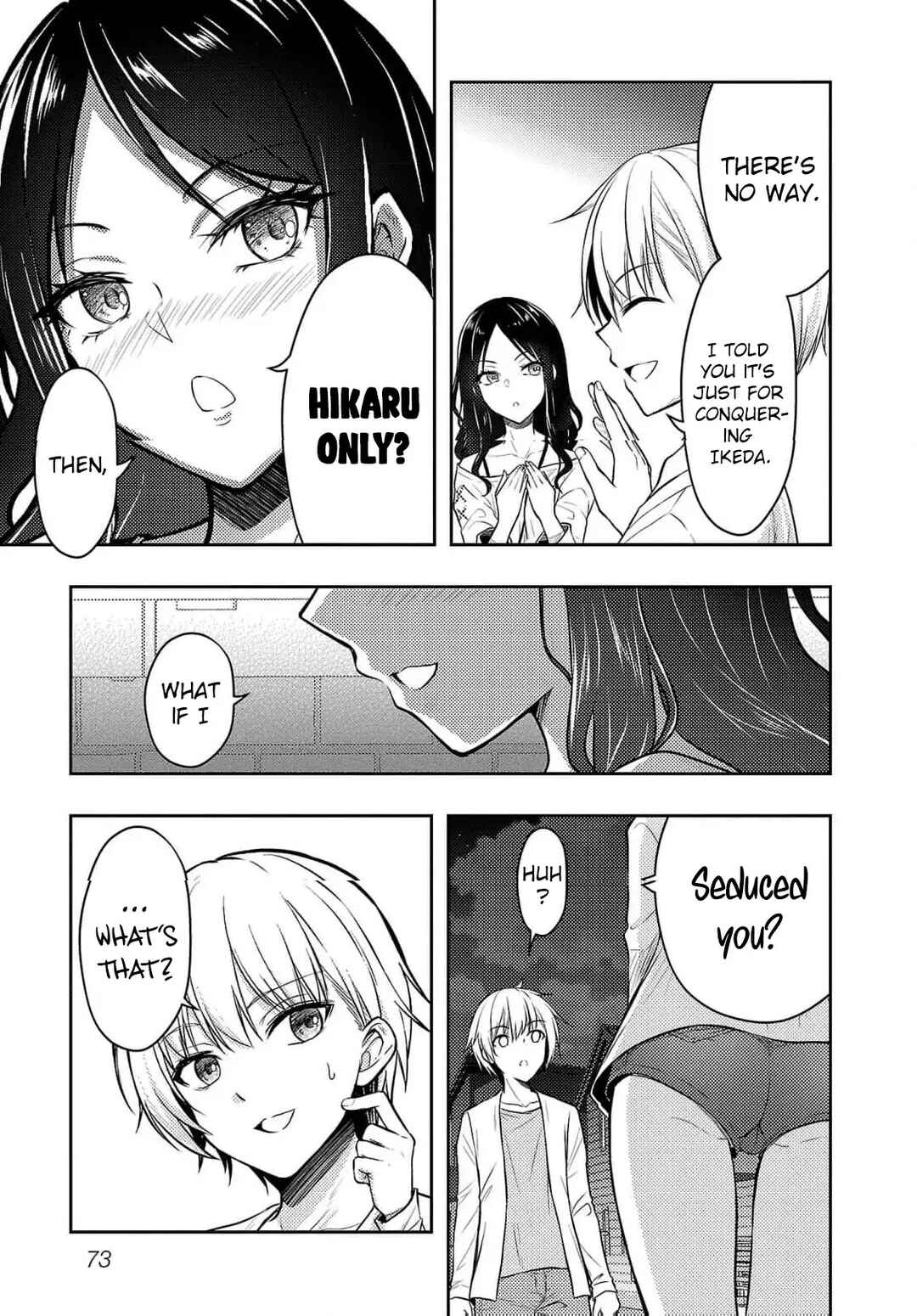 Page 20 Chapter 51 Seishokuki Aliens Meet Girls